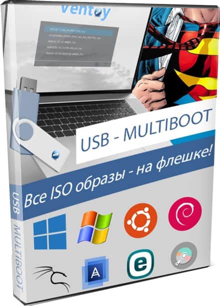 jinn'sliveusb 2023|Windows флешка системного администратора .